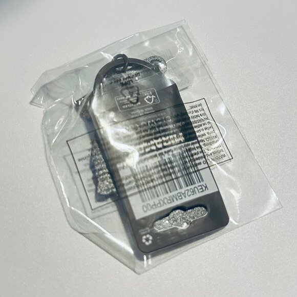 Halloween: The Curse of Michael Myers Keychain - Picture 6 of 6